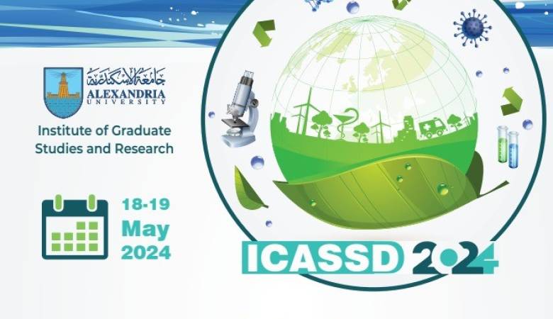 المؤتمر الدولي الأول للتقدم في العلوم من أجل التنمية المستدامة ICASSD
